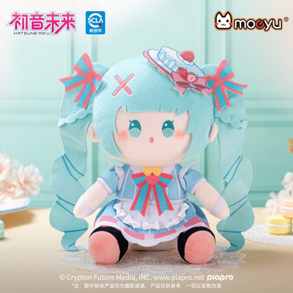 Vocaloid Hatsune Miku Moeyu Miku Merch Sweet Series Kawaii Sitting Plush Doll
